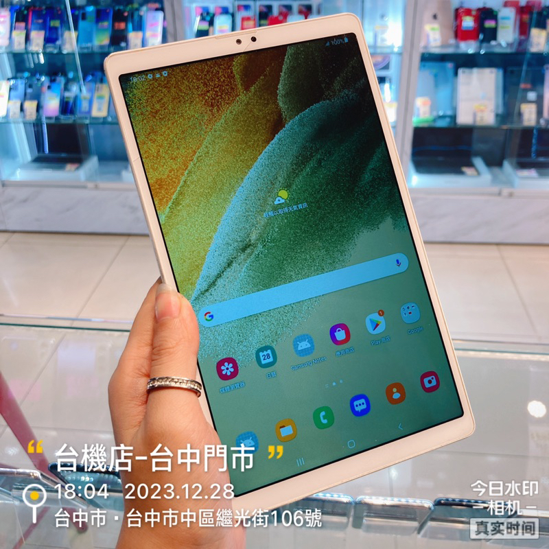 %出清品 SAMSUNG Galaxy Tab A7 Lite LTE 3G/32G(T225) 8.4寸 平板 通話