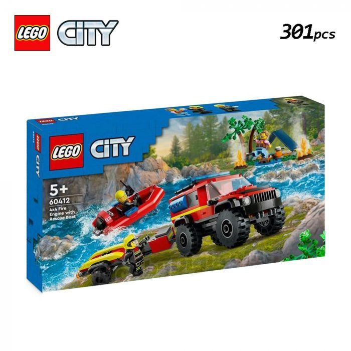 ||高雄 宅媽|樂高 積木|| LEGO“60412 消防車和搜救艇"