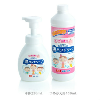 日本美淨易Soft Three蜜桃泡沫洗手乳 本體250ml 補充瓶450m