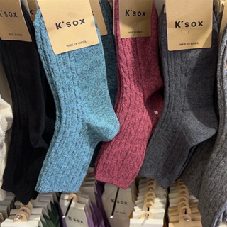 （現貨）韓國🇰🇷東大代購KSOX小麻花紋柔軟針織保暖襪中筒襪女襪