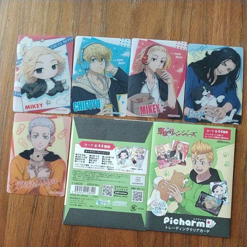 東京復仇者 透卡 人物卡 閃卡 Picharm灰谷 麥奇