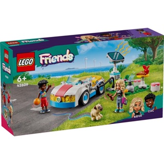 LEGO樂高 LT42609 Friends 姊妹淘系列 - 電動汽車和充電器