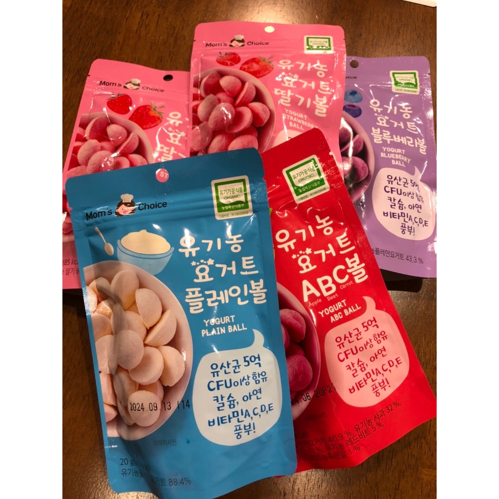 韓國空運現貨，5包Mom's Choice有機優格球(原味/胡蘿蔔蘋果紅甜菜/草莓/藍莓)
