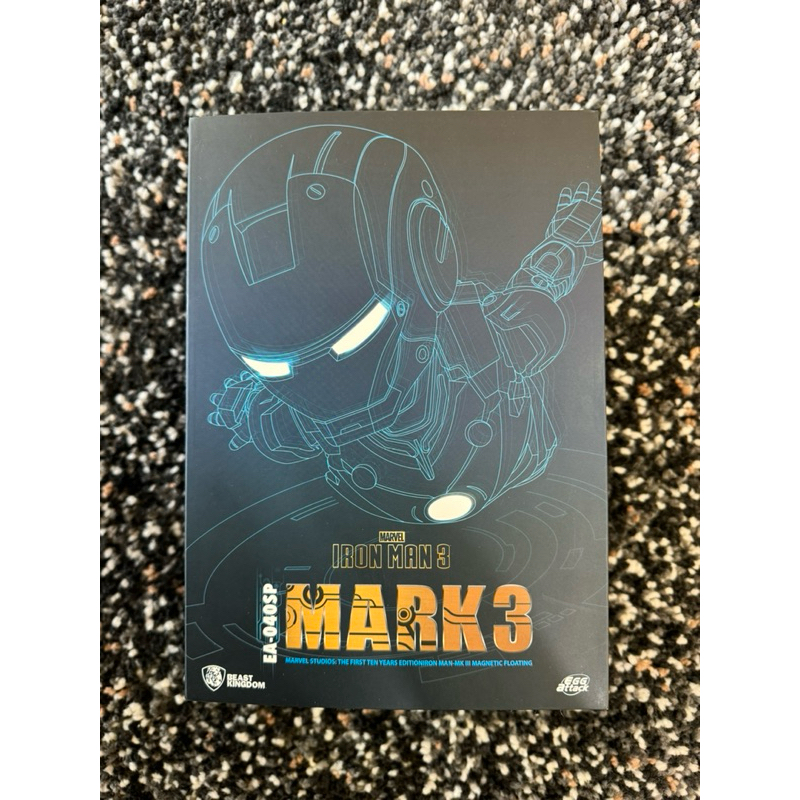 ［全新收藏品］Marvel EA-040SP漫威影業十週年紀念-Mark3馬克3磁浮版（電鍍版） 🧧新年禮物🎁