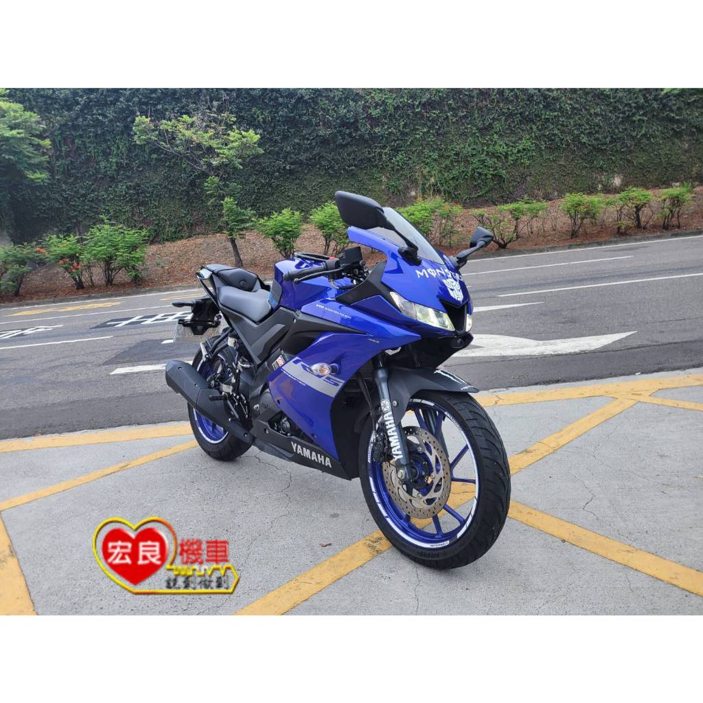 YAMAHA 山葉 YZR-R15 V3 ABS  2021年【高雄宏良中古機車大賣場】R15ABS 仿賽輕檔車