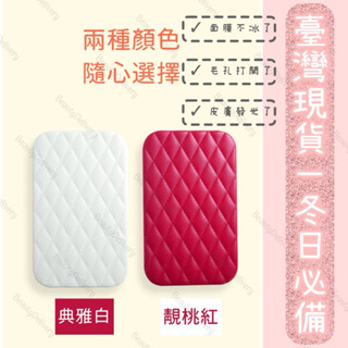 BeautyDelivery🎁｜臺灣現貨❤️面膜加熱器/開啟毛孔暖暖敷臉/冬日必備保養皮膚發亮/熱敷臉部SPA/加熱面膜