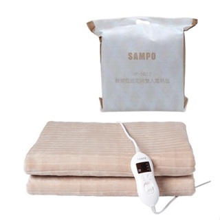 【快速出貨】全新升級版 SAMPO 聲寶 法藍絨定時雙人 電熱毯 露營電毯 電暖器 HY-HB12 HY-HA12