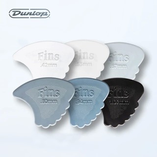 DUNLOP Nylon Fins 鯊魚鰭款古典吉他/木吉他/民謠吉他/電吉他用 PICK 彈片 [唐尼樂器]