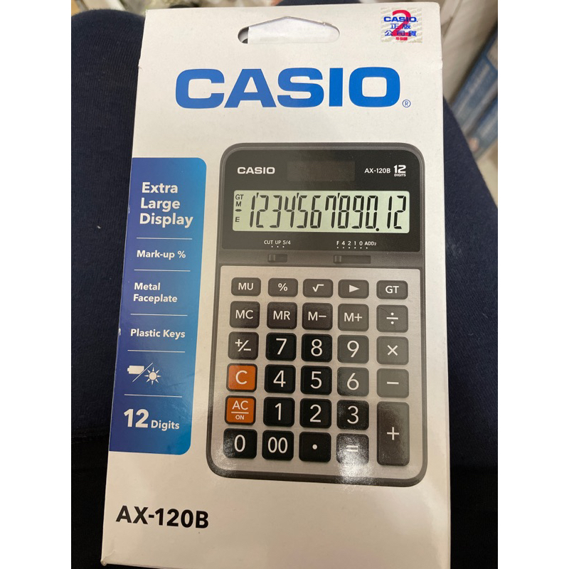 Casio電子計算機（全新品）AX-120B