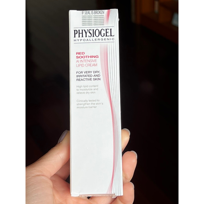 《全新》Physiogel潔美淨 層脂質安撫修護AI滋潤乳霜 50ml