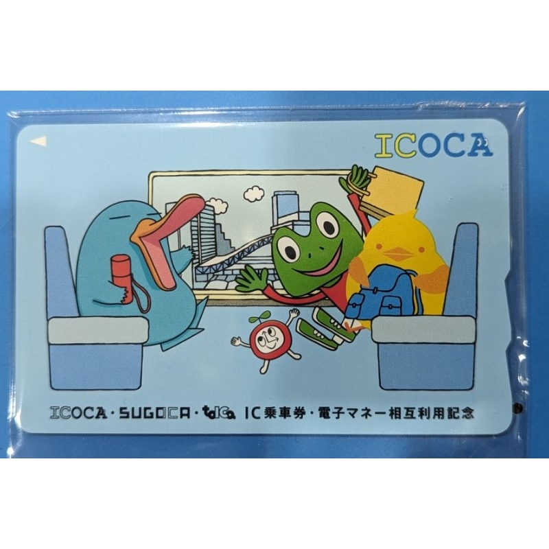 稀有釋出！日本icoca、sugoca、toica相互利用紀念卡，全日本通用。絕版品，含儲值金1000元、可正常使用。
