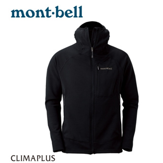 【mont-bell】Trail Action 連帽外套 黑 1106542BK