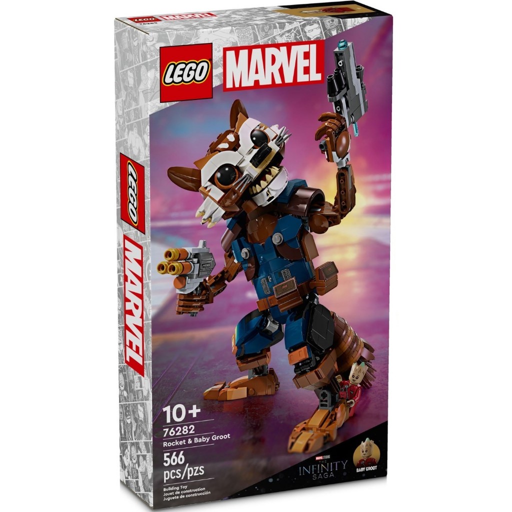 LEGO 76282 火箭浣熊和小格魯特《熊樂家 高雄樂高專賣》Marvel Infinity SAGA 漫威