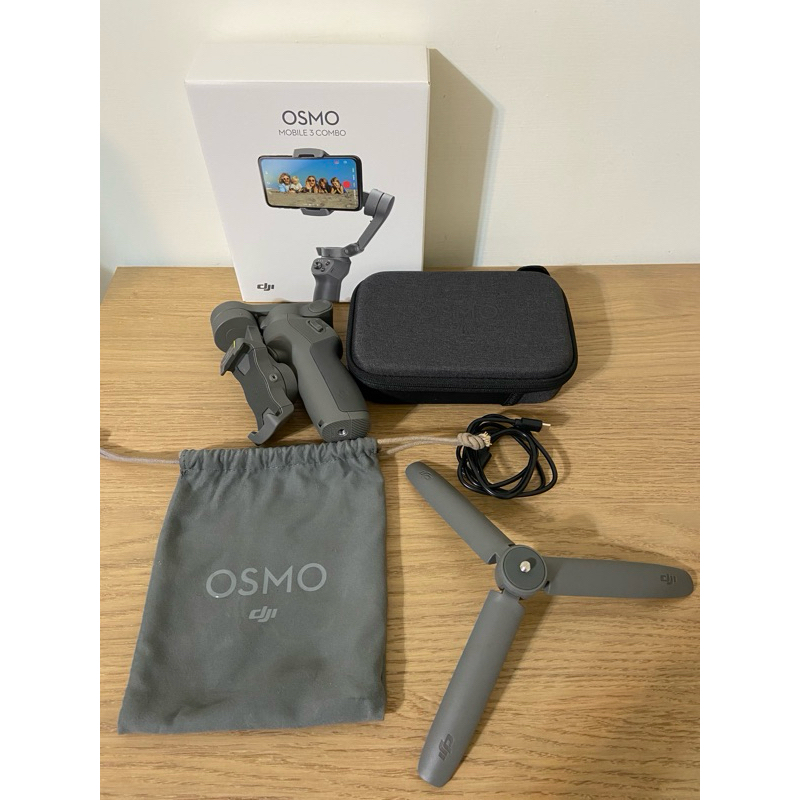 【9成新售】 DJI Osmo Mobile 3 雲台套裝組