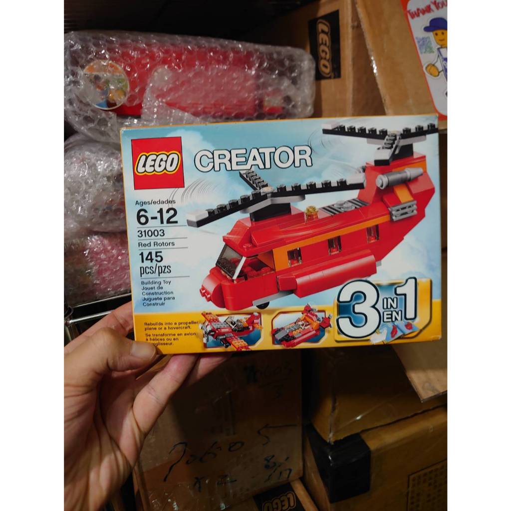 LEGO Creator 31003 紅色三合一飛機  全新