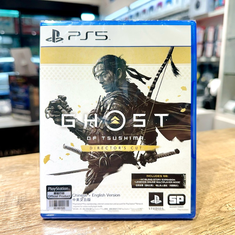 【四葉草電玩】全新特價 對馬戰鬼 導演版 PS5 PS4 強化功能與「壹歧島之章」Ghost of Tsushima