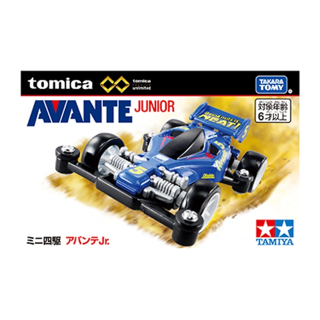 (小車Cool) 全新現貨 日版 Tomica Premium Unlimited 四驅車 Avante Jr.