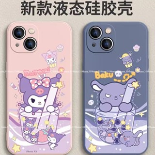 卡通矽膠防摔手機殼 適用iPhone XS MAX CR i8 i7 i6 plus 6S SE3 SE2 保護殼