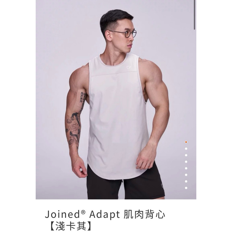 【Teamjoined】 Joined® Adapt 肌肉背心【淺卡其】
