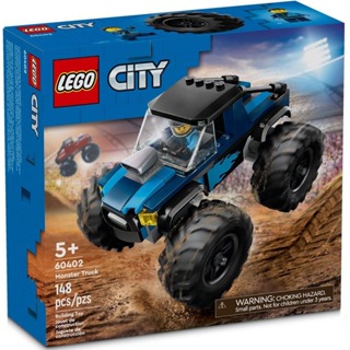 LEGO 60402 藍色怪獸卡車《熊樂家 高雄樂高專賣》City 城市系列