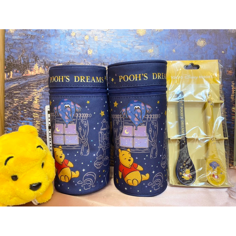 🌸日本代購🇯🇵🌸DISNEY東京迪士尼樂園 小熊維尼Winnie The Poo夢境組 陶瓷 湯匙 攪拌匙 筆袋 刷具包
