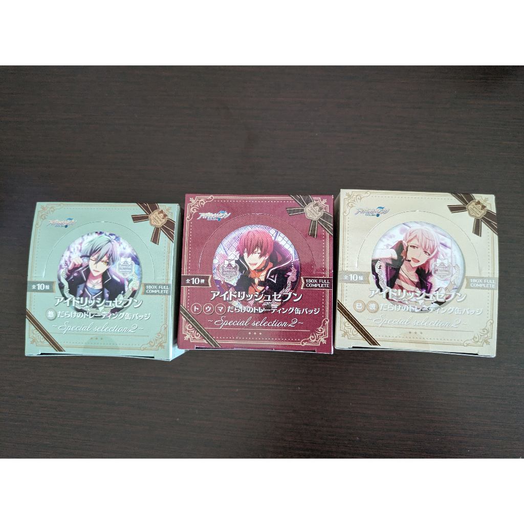 【現貨】 IDOLiSH7 アイナナ 徽章 ～Special selection2～【再販】附安美特典 狗丸透真