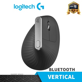 Logitech 羅技 MX Vertical 藍牙無線 人體工學 垂直滑鼠 黑色 玩家空間