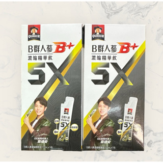 桂格 B群人蔘5X濃縮精華飲 15ml (無外盒寄出）