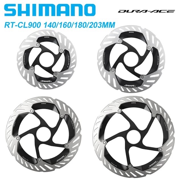 SHIMANO RT-CL900 CENTER LOCK 碟盤  RT-CL900
