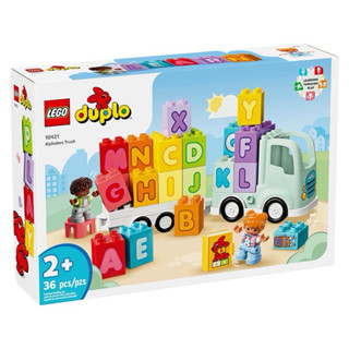 Home&brick LEGO 10421 字母卡車 Duplo