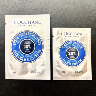 黑貓小舖🐈‍⬛｜L'OCCITANE 歐舒丹 乳油木保濕身體霜6ml 乳油木護手霜3ml 試用包 小樣 快速出貨