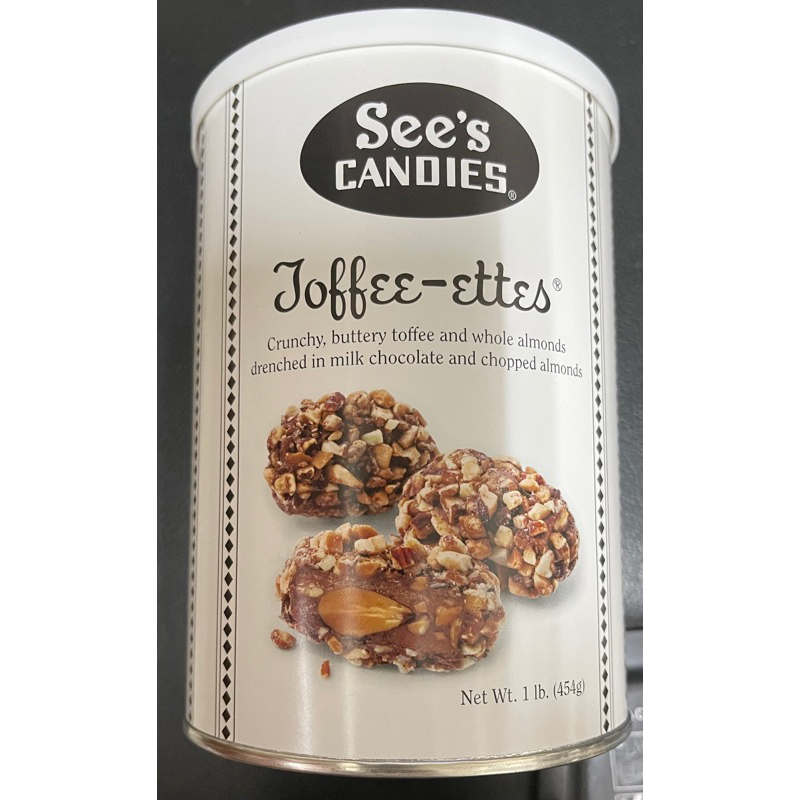 "現貨"- 美國 See's Candies Toffee-ettes 杏仁牛奶太妃糖 (1磅/ 454g)