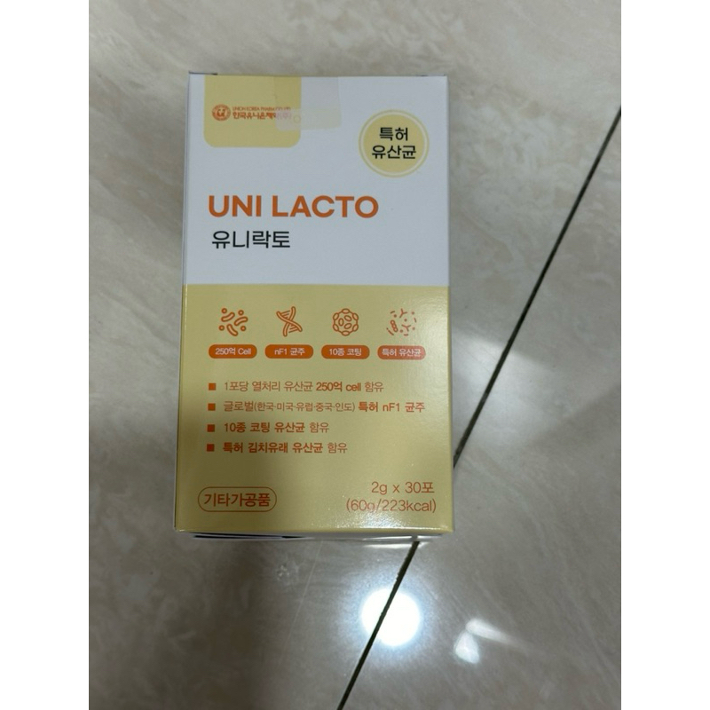 韓國UNION益生菌粉 一盒30條