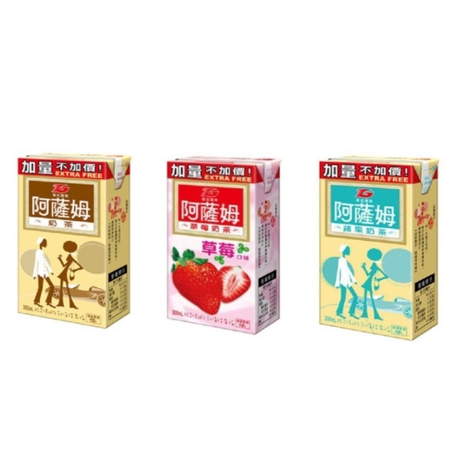 阿薩姆奶茶 - 原味 / 草莓 / 蘋果 300ml