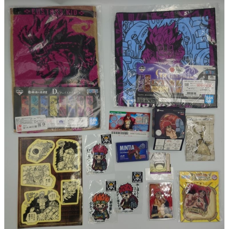 海賊王 航海王 One Piece 尤斯塔斯·基德 尤斯達斯·奇杜 ユースタス・キッド Eustass Kid 周邊