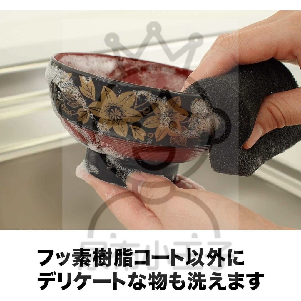 【領卷享優惠】日本製 SANBELM 和歌山 不沾鍋專用清潔海綿 菜瓜布 洗碗布 海綿 洗碗海綿