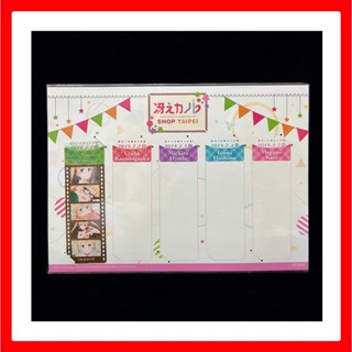 ✨ 英梨梨 底片風透明書籤 角川 動漫節 不起眼女主角培育法 / 劇場版 Fine 複製色紙 加藤惠 詩羽 景品 黏土人
