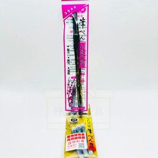 【好夾文具】白金牌 CP-120 中楷 墨筆 毛筆 卡式中楷墨筆 新毛筆 黑色 靜雅 替換卡水CPS-40