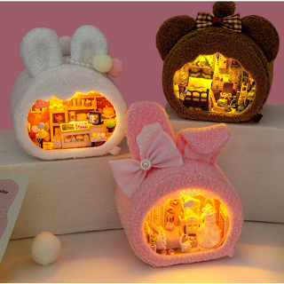 袖珍屋 DIY 小屋 臺灣現貨 熊仔之家 粉兔之家 交換禮物 DIY手作 生日禮物 模型屋 小夜燈 胡蘿蔔之家