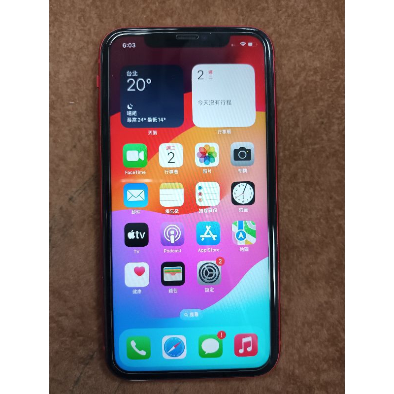 Apple iPhone 11 128GB 紅-鹽埔(下單前請先聊聊後下單，未確認者訂單一律不接受)