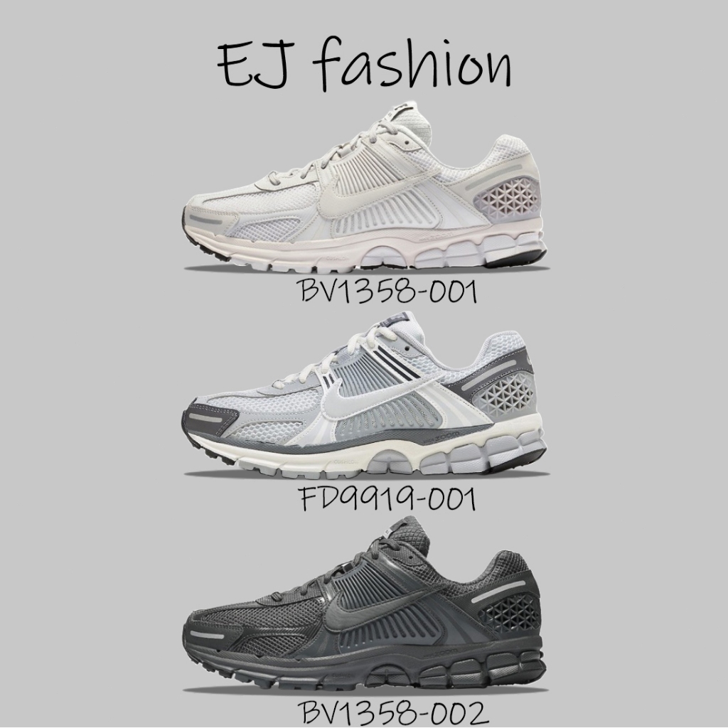 EJ-Nike Zoom Vomero 5 復古 老爹鞋 機能 灰白 灰銀 碳黑 全黑慢跑鞋 BV1358-001002