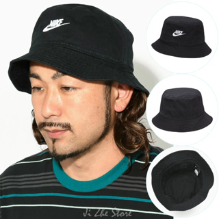 【吉喆】現貨 Nike Apex Futura 刺繡 LOGO 水洗 仿舊 復古風 漁夫帽 遮陽帽 FB5381-010