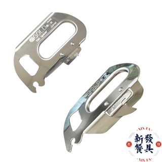 日本製ST開罐器【新發餐具】開罐器 罐切 開瓶器 萬用罐切 不鏽鋼開罐器 不鏽鋼罐切 日本開罐器 日本製開罐器