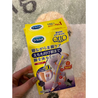 size L QTTO 爽健Dr.Scholl 睡眠專用美腿襪-大腿加強款/經典款/涼感