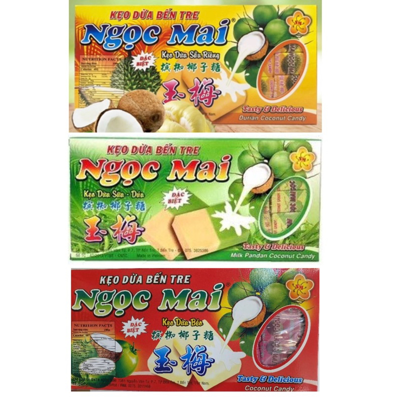 越南🇻🇳 玉梅 椰子糖 玉梅 香蘭 榴槤 椰子 糖果 榴槤香蘭椰子糖