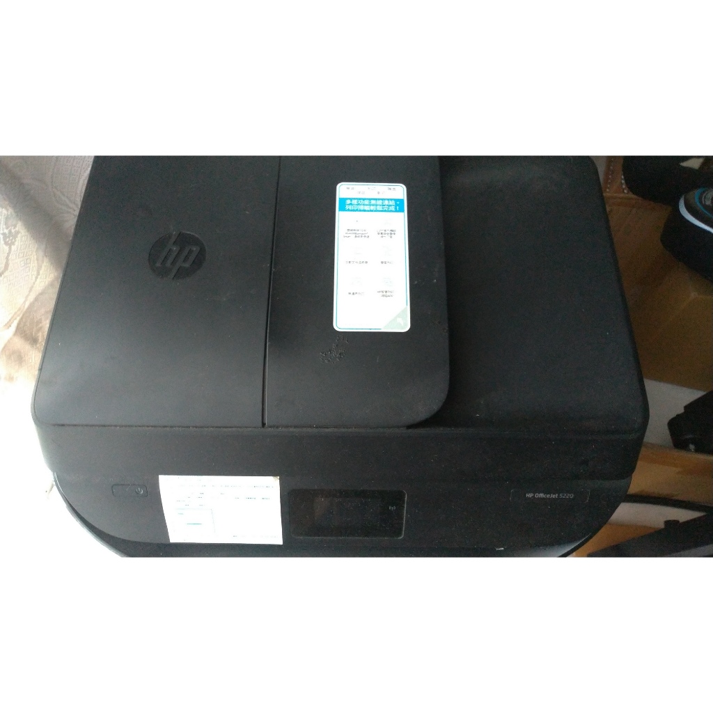 HP OfficeJet 5220 印表機、事務機 零件拆賣  零件另開賣場