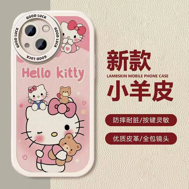 Kitty手機殼 KT 防摔手機殼 凱蒂貓 保護殼 適用於 iPhone 15 14 13 12 Mini 11 XS