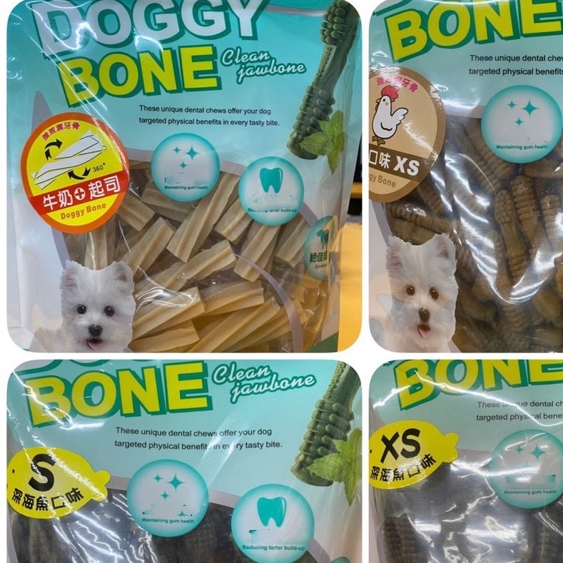DOGGY BONE 多奇棒潔牙骨 寵物零食 牙刷潔牙骨 潔牙骨