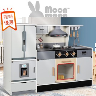 🔥幼樂比 廚房冰箱組🔥【MoonMoon樂園】冰箱廚房 木製 玩具 兒童玩具 模擬廚房 切切樂 家家酒 廚房 玩具