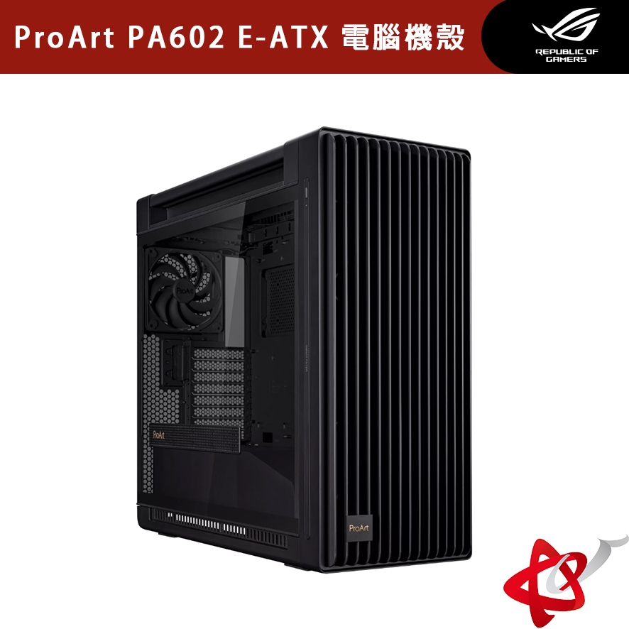 ASUS 華碩 ProArt PA602 E-ATX 電腦機殼 支援 420mm 散熱器